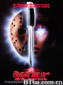 十三号星期五7 Friday the 13th Part VII: The New Blood‎ (1988) 1080P/720P BT磁力 迅雷网盘下载