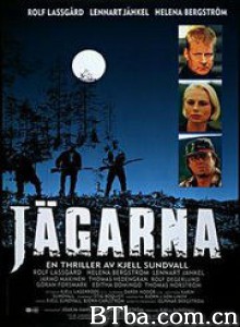 猎食者 Jägarna‎ (1996) 1080P BT磁力 迅雷网盘下载
