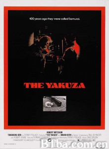 高手 The Yakuza‎ (1974) 1080P BT磁力 迅雷网盘下载
