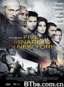 纽约五尖塔 New York'ta Beş Minare‎ (2010) 1080P BT磁力 迅雷网盘下载