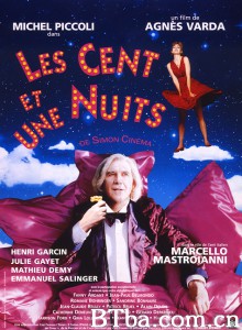 101夜 Les cent et une nuits de Simon Cinéma‎ (1995) 1080P/720P BT磁力 迅雷网盘下载