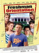 新生训练营/Freshman Orientation‎