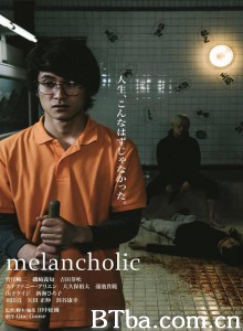 忧郁症患者 うつ病患者‎ (2018) 1080P/720P BT磁力 迅雷网盘下载