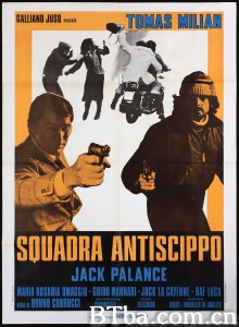 反抢夺小组 Squadra antiscippo‎ (1976) 1080P/720P BT磁力 迅雷网盘下载