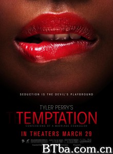 婚姻顾问 Tyler Perry's Temptation: Confessions of a Marriage Counselor‎ (2013) 1080P BT磁力 迅雷网盘下载