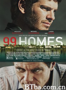 99个家 鬥地主(港) 居住正义(台) (2014) 1080P/720P BT磁力 迅雷网盘下载