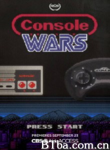 The Console War Console Wars‎ (2020) 1080P/720P BT磁力 迅雷网盘下载