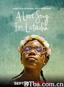 拉塔莎的情歌/A Love Song for Latasha‎