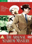阿森纳体育场之谜/the arsenal stadium mystery‎