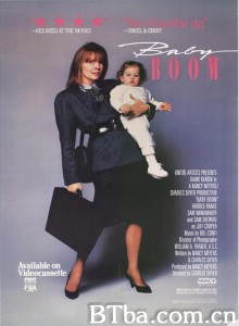 婴儿热 Baby Boom‎ (1987) 1080P BT磁力 迅雷网盘下载