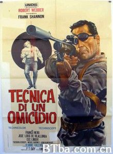 职业杀人王 Tecnica di un omicidio‎ (1966) 1080P/720P BT磁力 迅雷网盘下载