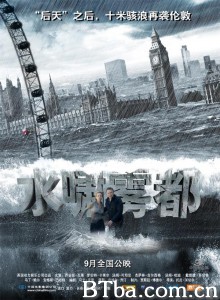 水啸雾都 Flood‎ (2007) 1080P BT磁力 迅雷网盘下载