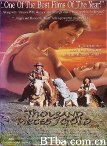 千金 Thousand Pieces of Gold‎ (1991) 1080P/720P BT磁力 迅雷网盘下载