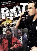 暴动/Riot‎
