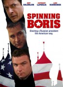 选举风暴/Spinning Boris‎