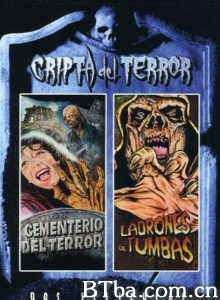 恐怖公墓 grave robbers‎ (1990) 1080P/720P BT磁力 迅雷网盘下载