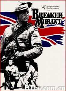 驯马手莫兰特 'Breaker' Morant‎ (1980) 1080P BT磁力 迅雷网盘下载