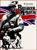 驯马手莫兰特/'Breaker' Morant‎