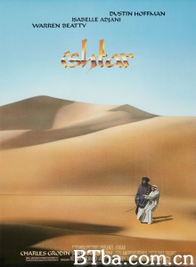 飞越迷城 Ishtar‎ (1987) 1080P BT磁力 迅雷网盘下载