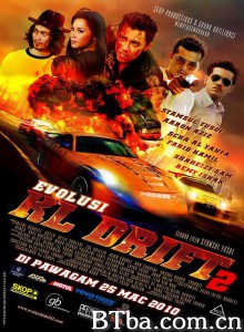 进化：吉隆坡漂移2 Evolusi: KL Drift 2‎ (2010) 1080P BT磁力 迅雷网盘下载