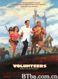 自愿者 Volunteers‎ (1985) 1080P BT磁力 迅雷网盘下载