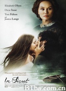 红杏出墙/In Secret‎