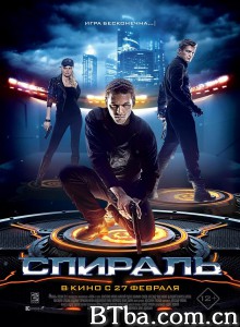 致命螺旋 极限特工(台) Спираль‎ (2014) 1080P/720P BT磁力 迅雷网盘下载