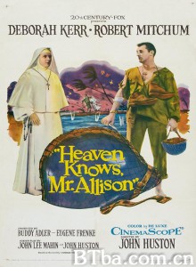明情 荒岛仙窟日月情(港 台) 荒岛仙窟日月情(港 台) (1957) 1080P BT磁力 迅雷网盘下载