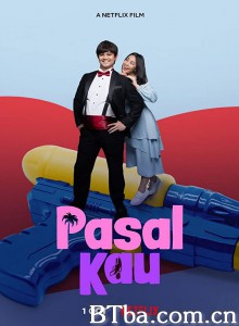 心动全为你‎ (2020) 1080P BT磁力 迅雷网盘下载