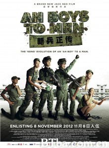 新兵正传 Ah Boys to Men‎ (2012) 1080P BT磁力 迅雷网盘下载