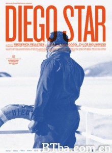 迭戈星号 Diego Star‎ (2013) 1080P BT磁力 迅雷网盘下载