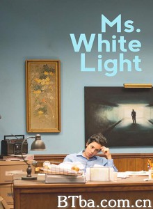 生命之光 終活事務所(台) Ms. White Light‎ (2019) 1080P/720P BT磁力 迅雷网盘下载