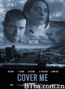 未知来客 Cover Me‎ (2020) 1080P BT磁力 迅雷网盘下载