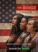 开造/The Binge‎