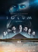 生存游戏/Solum‎
