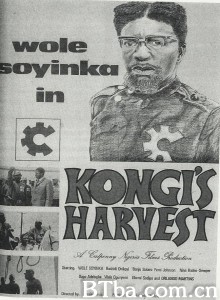 Kongi's Harvest‎ (1970) 1080P BT磁力 迅雷网盘下载