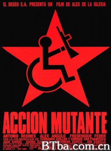 铁面战警 Acción mutante‎ (1993) 1080P/720P BT磁力 迅雷网盘下载