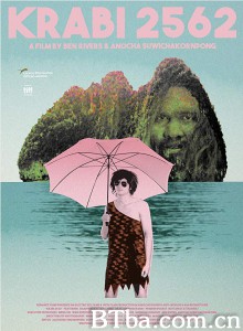 佛历2562年的甲米 喀比的前世今生(港) 喀比幻梦，2562(台) (2019) 1080P/720P BT磁力 迅雷网盘下载