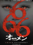 凶兆/The Omen‎