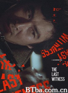 最后的证人 최후의 증인‎ (1980) 1080P/720P BT磁力 迅雷网盘下载