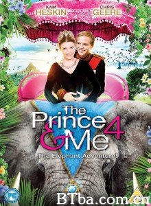 麻雀变王妃4 Prince and Me 4‎ (2010) 1080P BT磁力 迅雷网盘下载