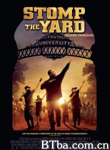 街舞少年 Stomp the Yard‎ (2007) 1080P BT磁力 迅雷网盘下载