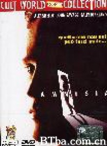失忆犯 Amnesia‎ (1997) 1080P/720P BT磁力 迅雷网盘下载
