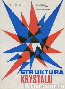 水晶的结构/Struktura kryształu‎-720p|1080p高清bt种子下载
