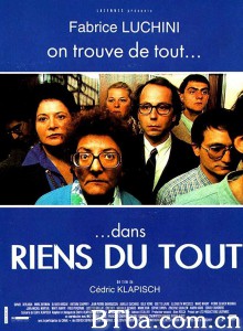 一无所有 Riens du tout‎ (1992) 1080P/720P BT磁力 迅雷网盘下载