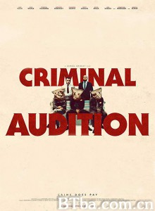 Criminal Audition‎ (2019) 1080P/720P BT磁力 迅雷网盘下载