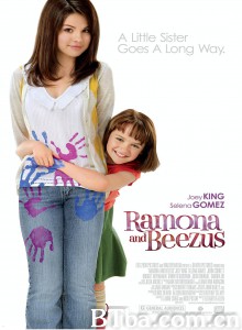 蕾蒙娜和姐姐 Ramona and Beezus‎ (2010) 1080P BT磁力 迅雷网盘下载