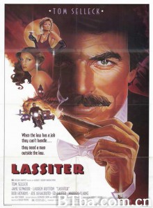 御准神偷 Lassiter‎ (1984) 1080P/720P BT磁力 迅雷网盘下载