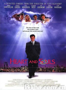 穿梭阴阳间 Heart and Souls‎ (1993) 1080P BT磁力 迅雷网盘下载