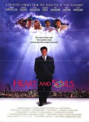 穿梭阴阳间/Heart and Souls‎